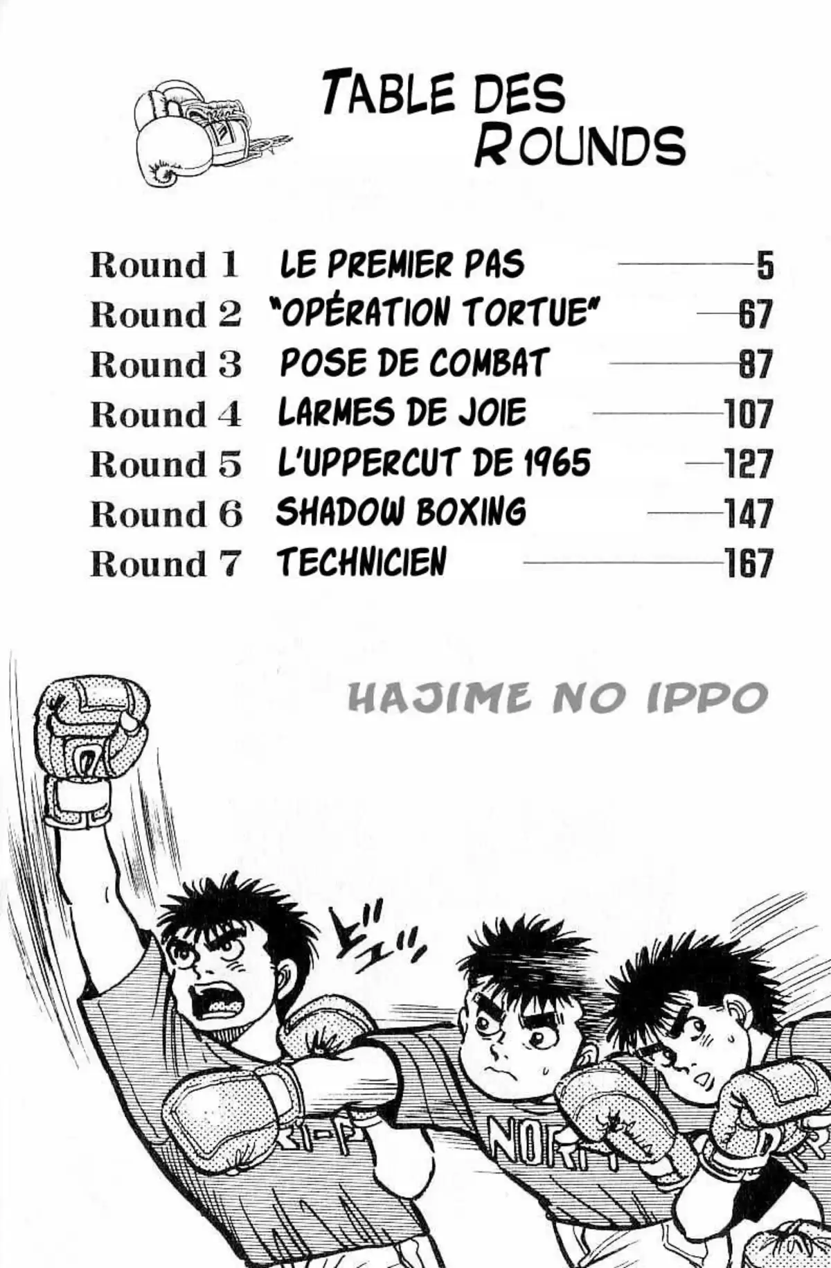 Hajime no Ippo Volume 1 page 3