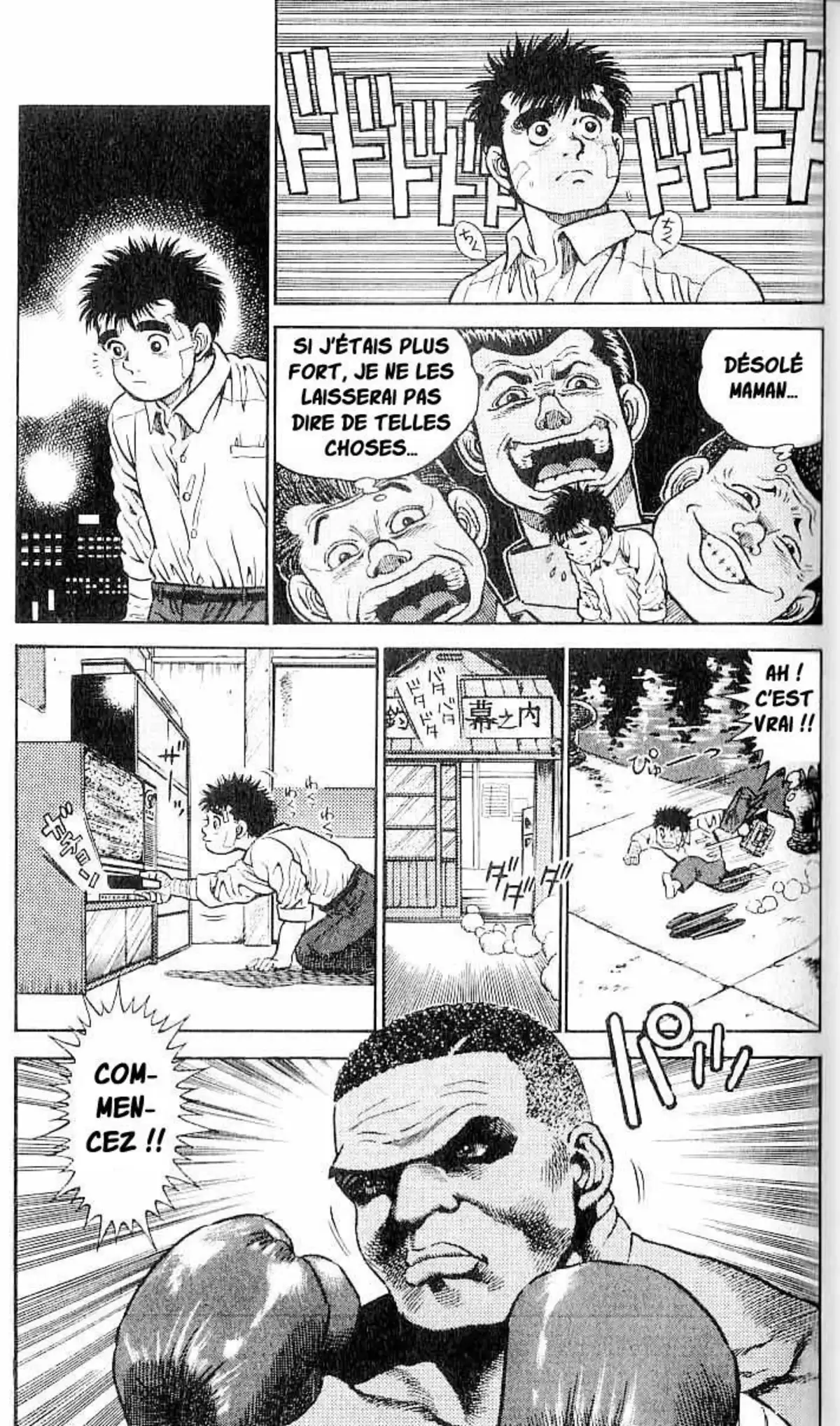 Hajime no Ippo Volume 1 page 35