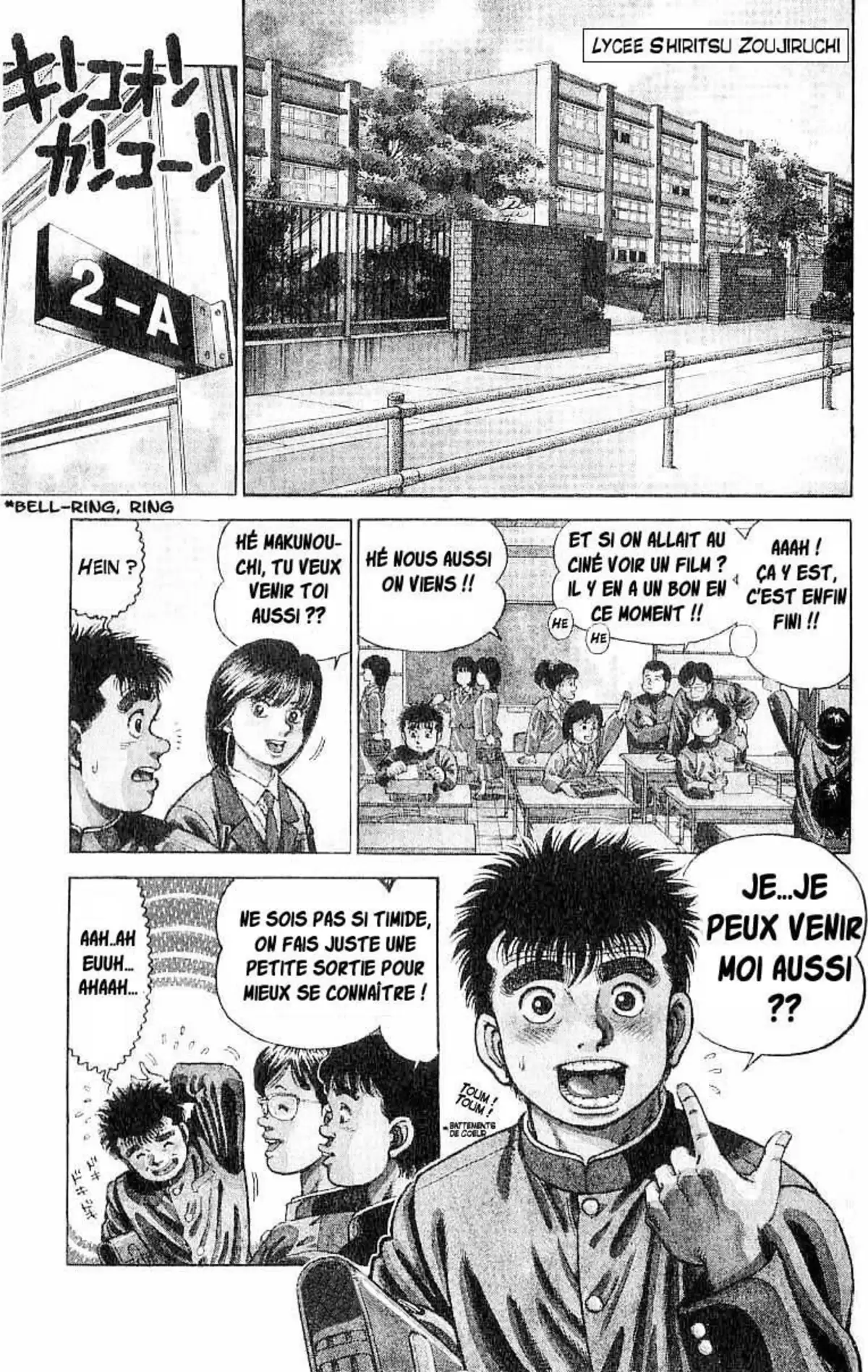 Hajime no Ippo Volume 1 page 4