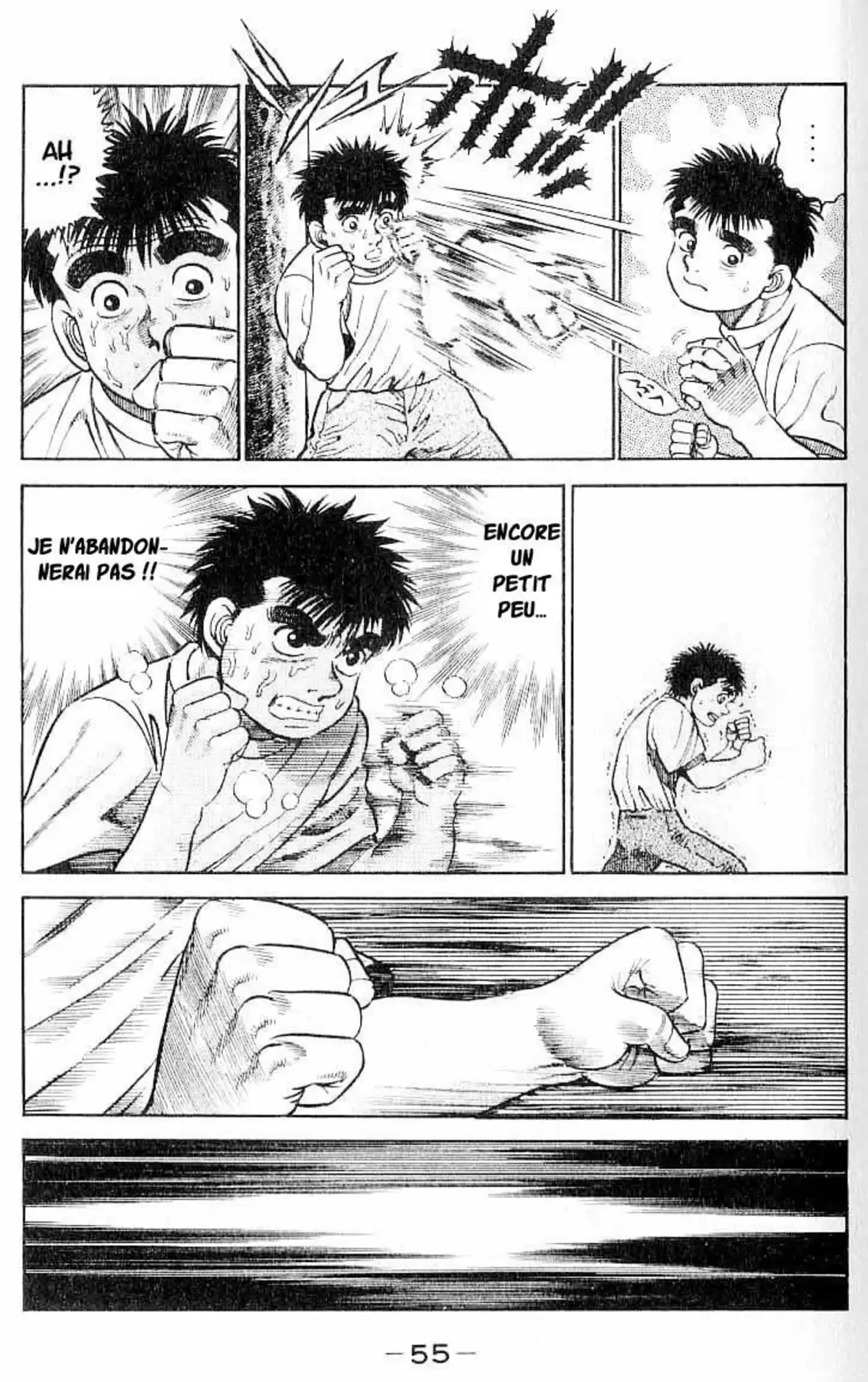 Hajime no Ippo Volume 1 page 53