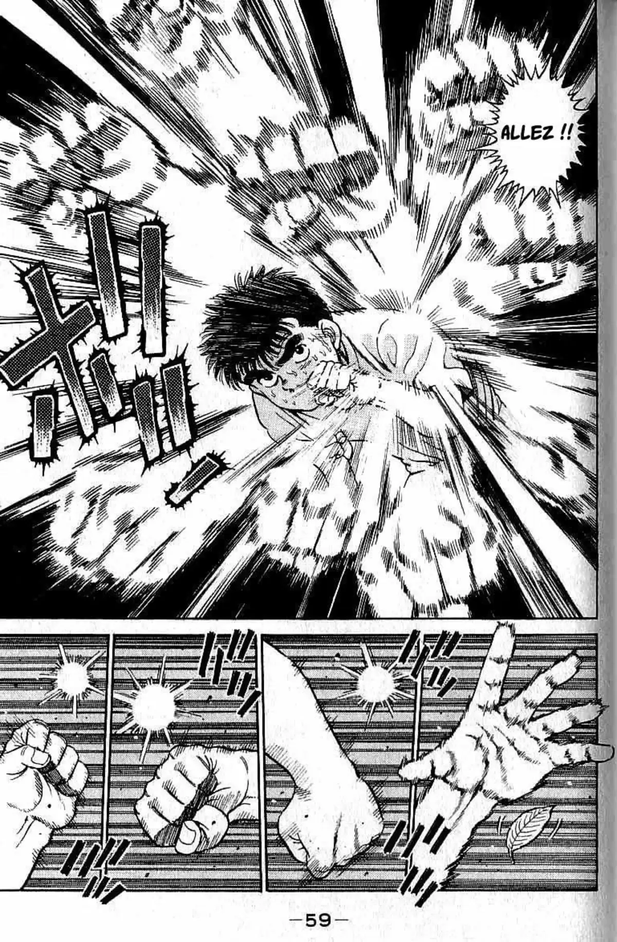 Hajime no Ippo Volume 1 page 57