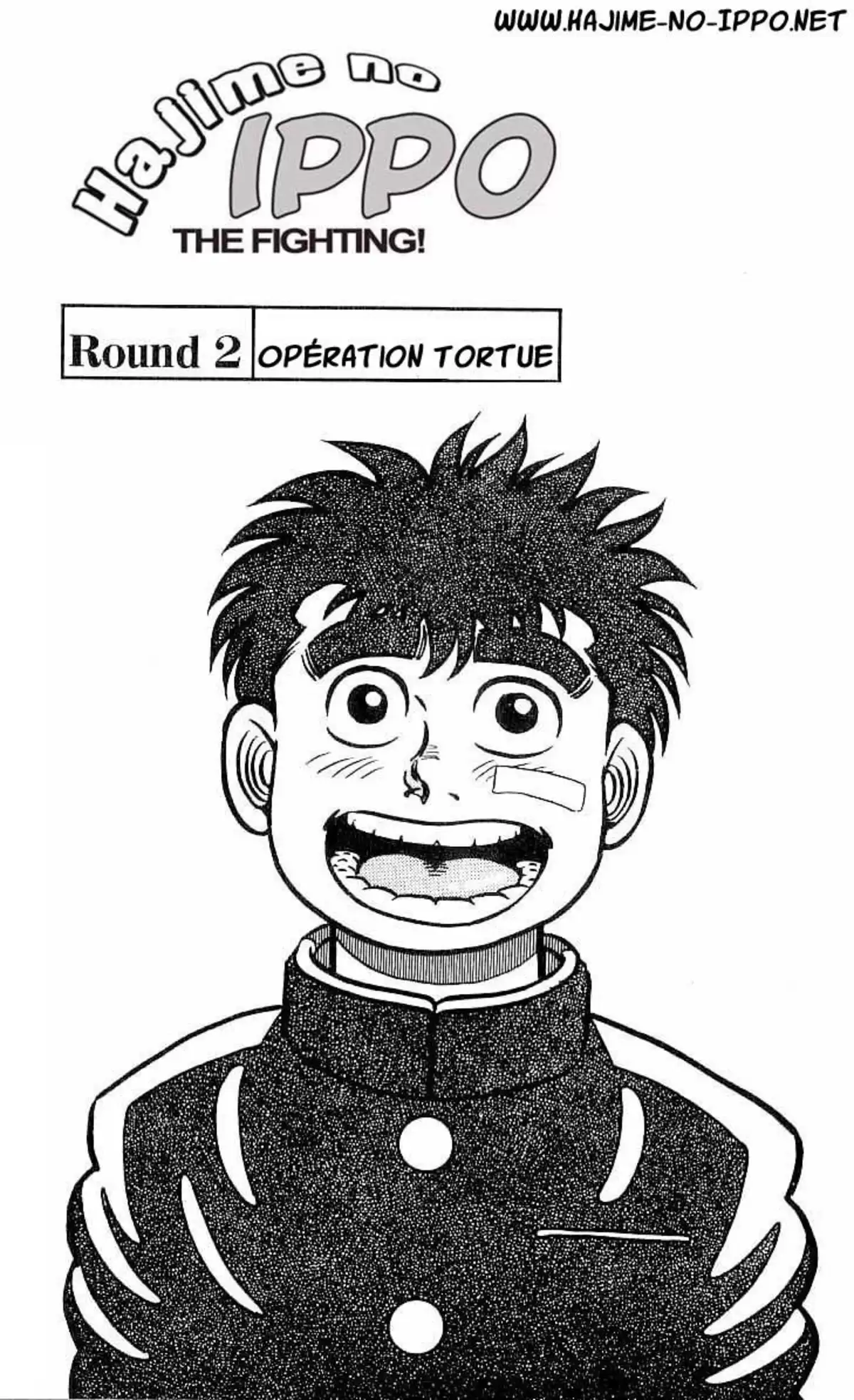 Hajime no Ippo Volume 1 page 65