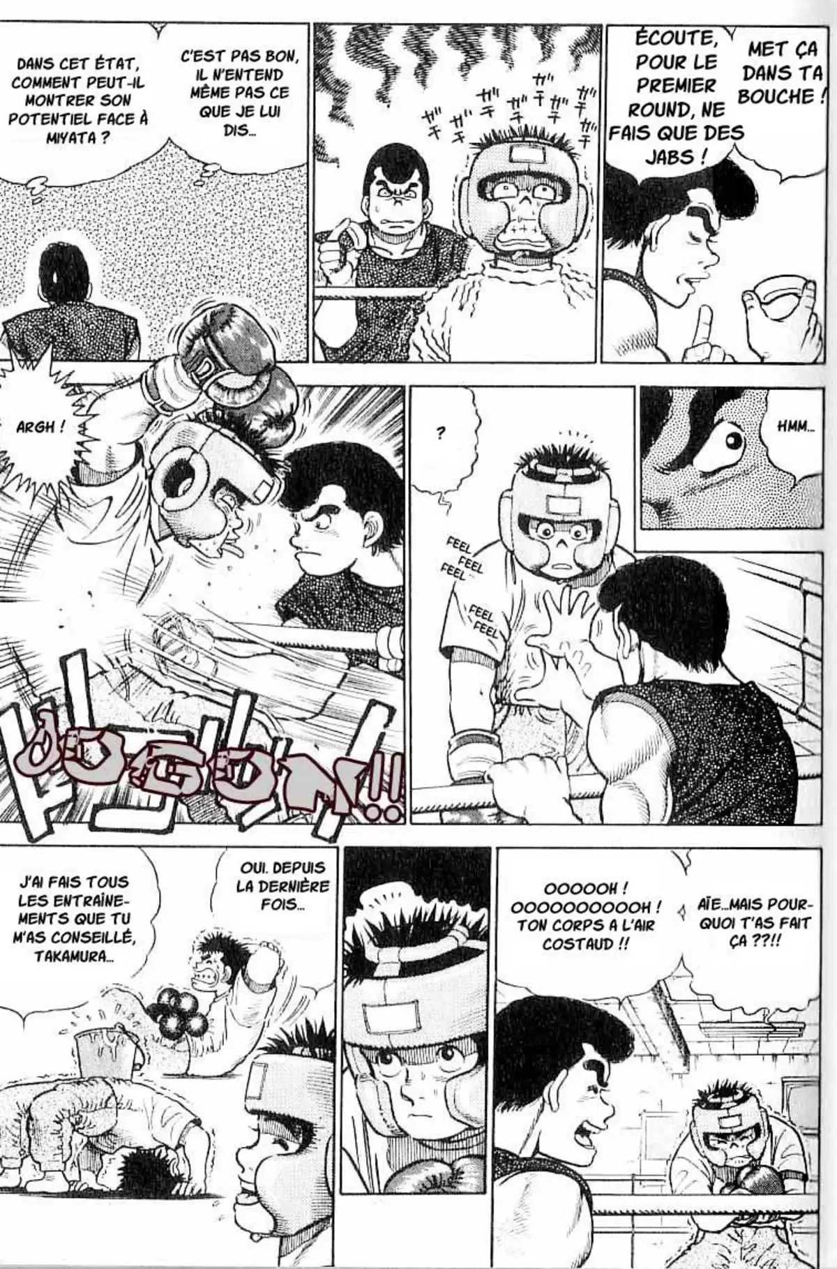 Hajime no Ippo Volume 1 page 73