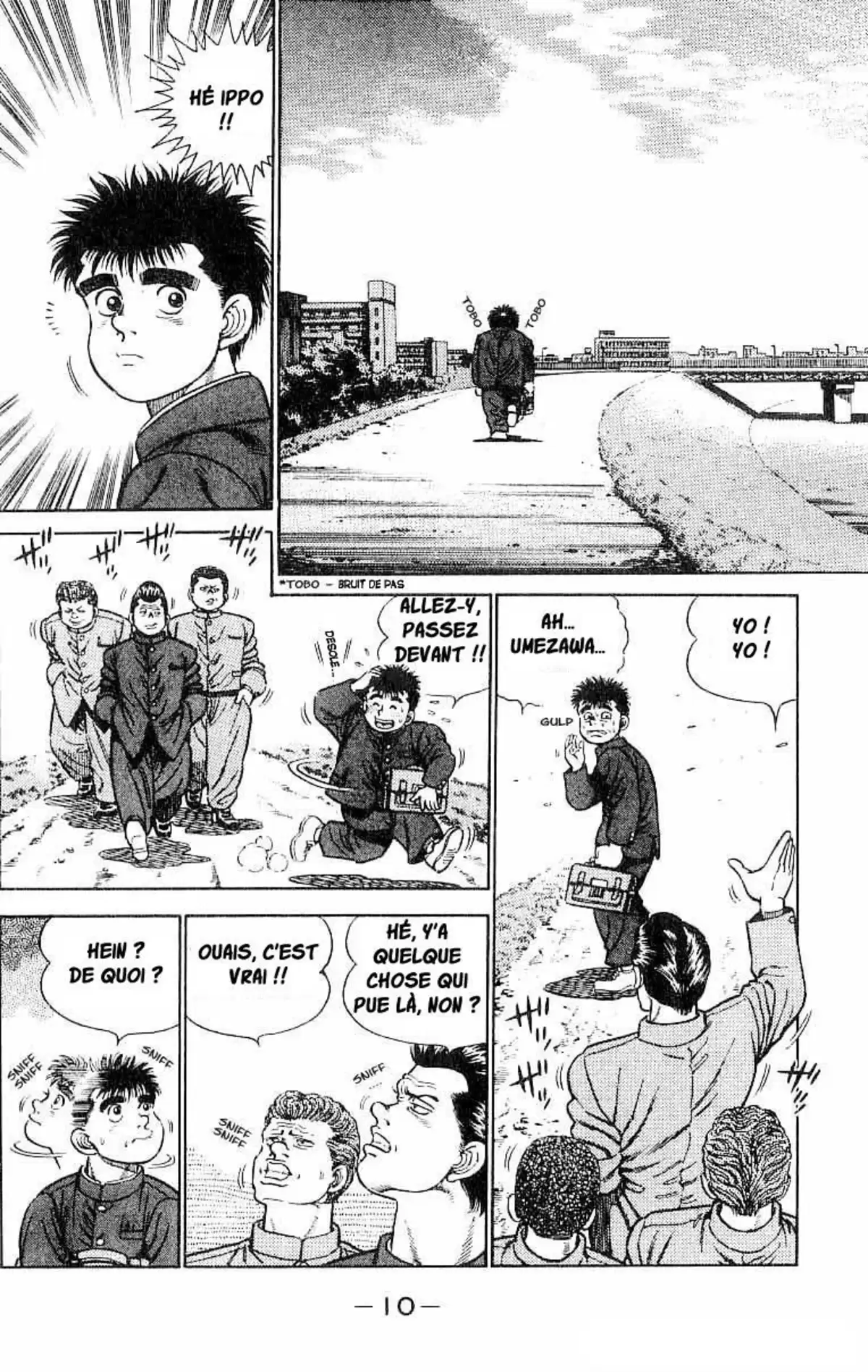 Hajime no Ippo Volume 1 page 8