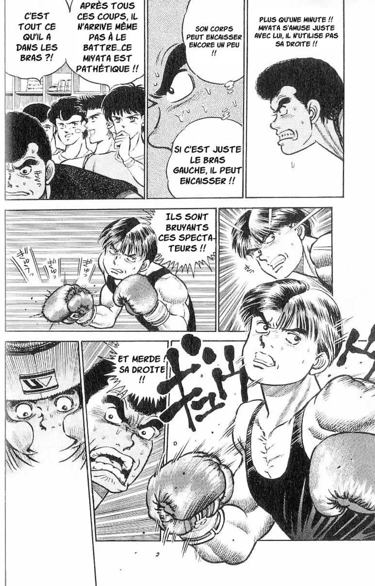 Hajime no Ippo Volume 1 page 82