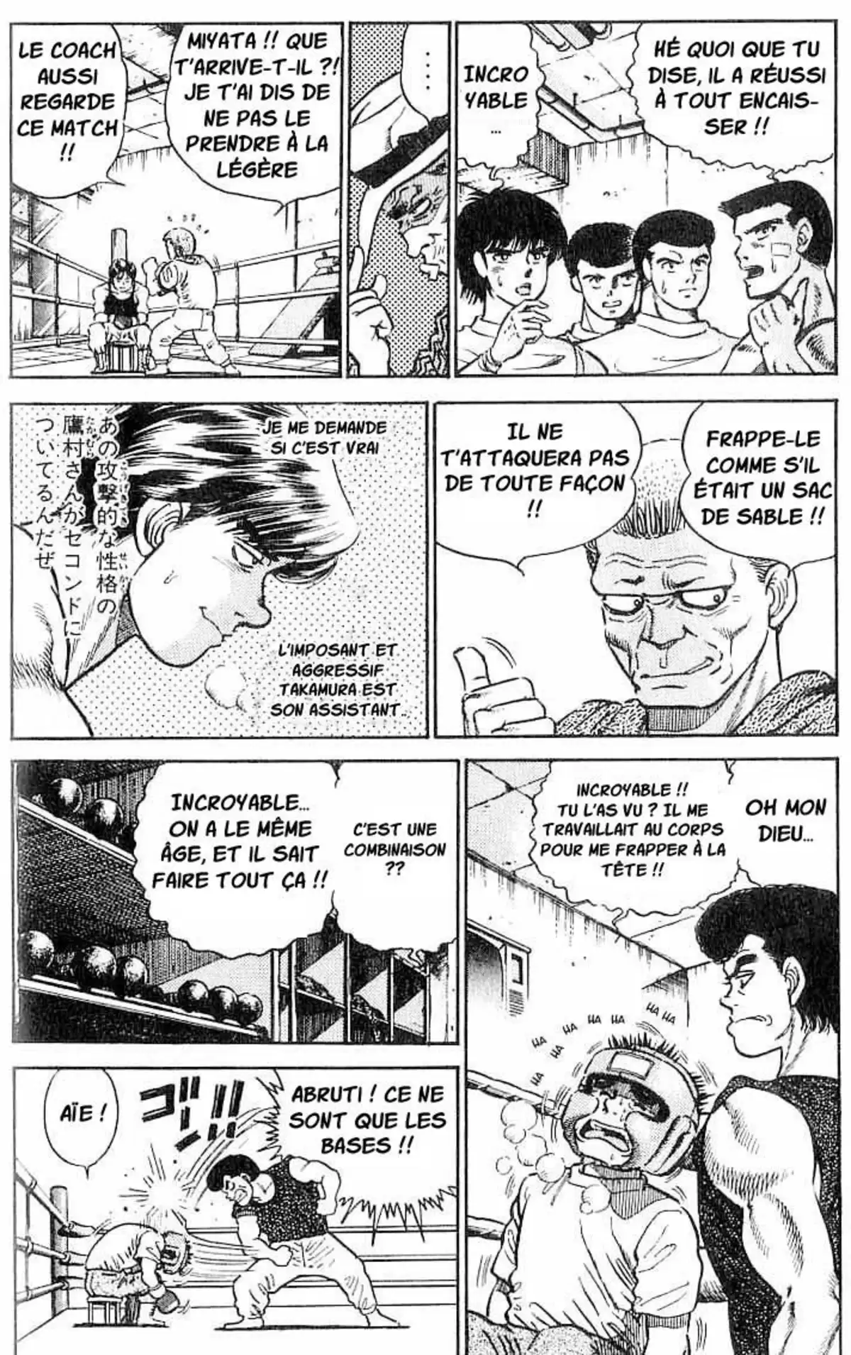 Hajime no Ippo Volume 1 page 88