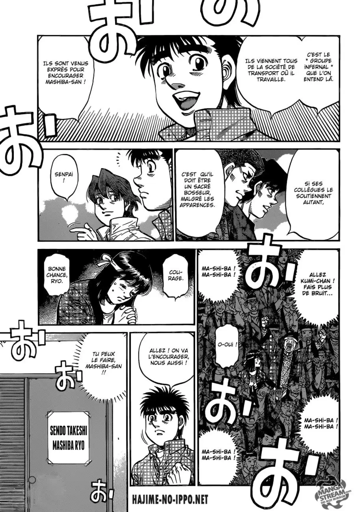 Hajime no Ippo Volume 110 page 29