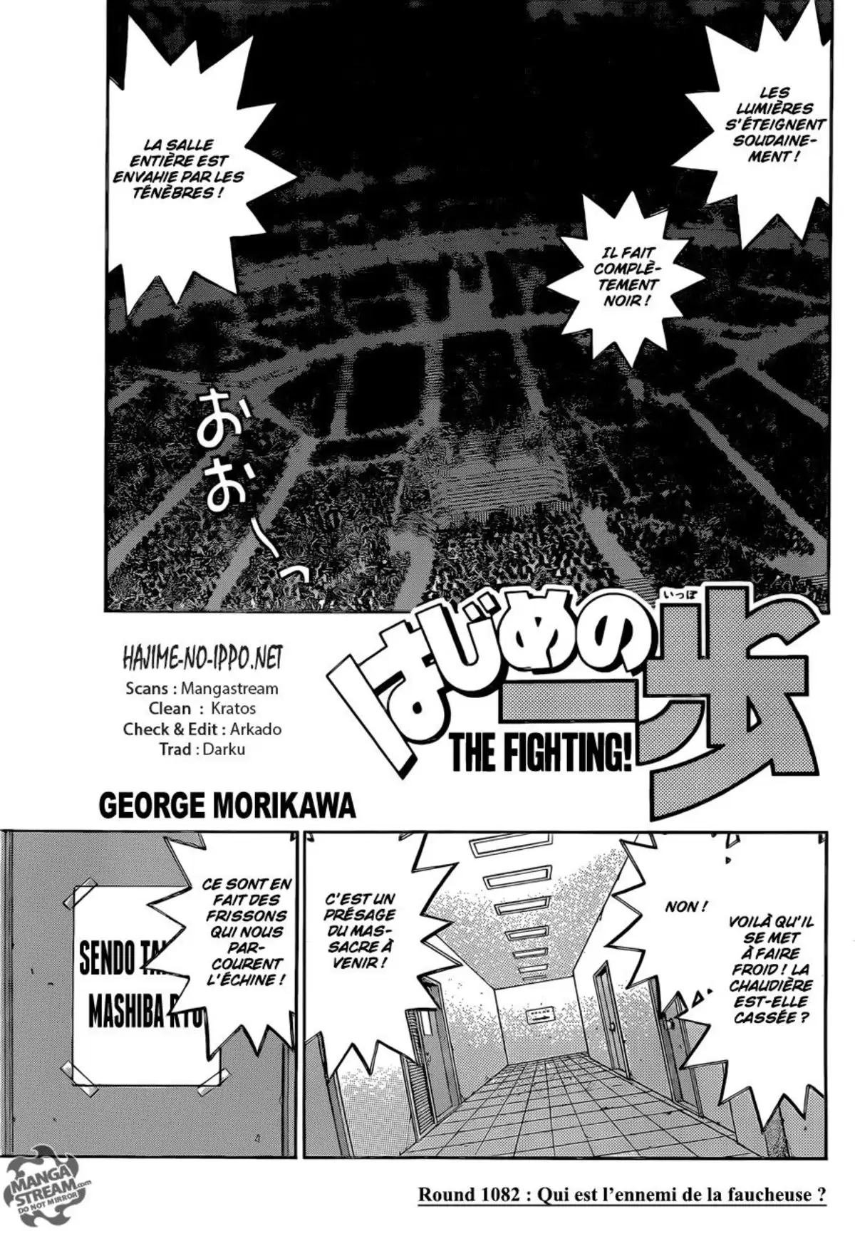 Hajime no Ippo Volume 110 page 30