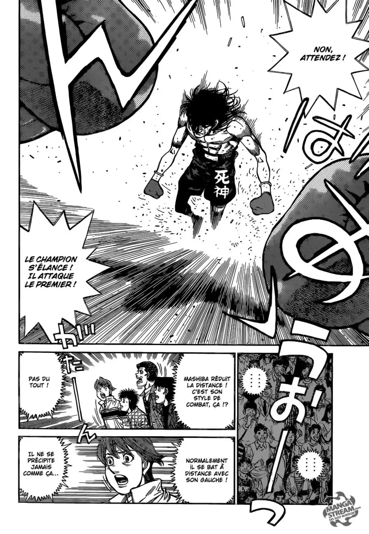 Hajime no Ippo Volume 110 page 44