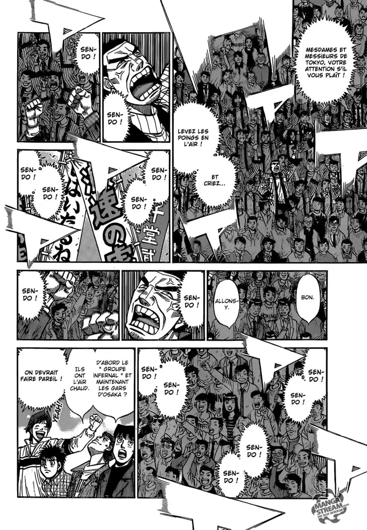 Hajime no Ippo Volume 110 page 83