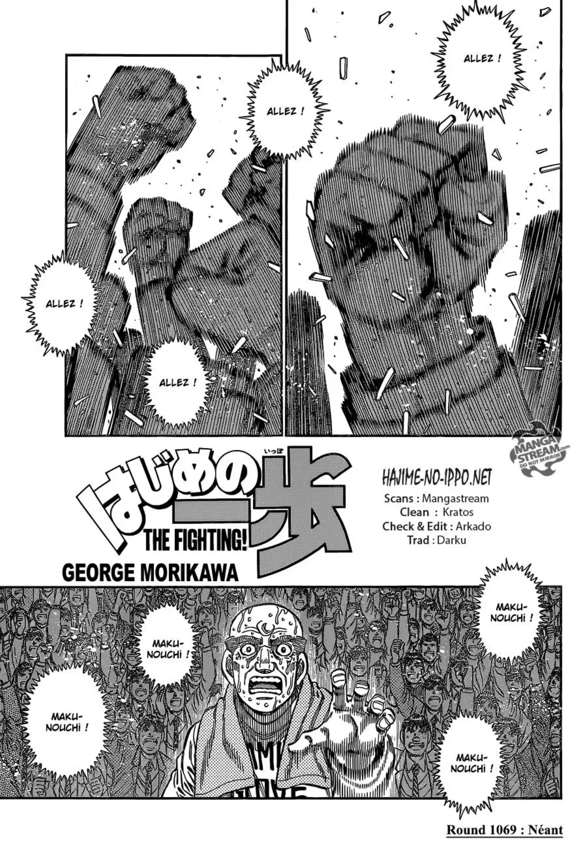 Hajime no Ippo Volume 109 page 2