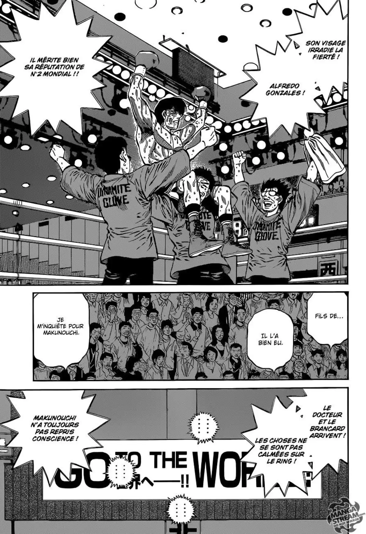 Hajime no Ippo Volume 109 page 21