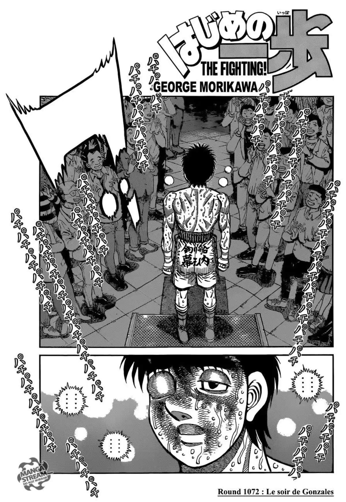 Hajime no Ippo Volume 109 page 37