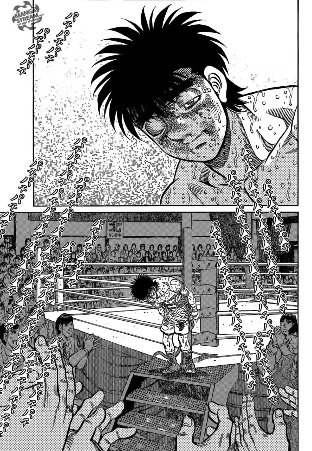 Hajime no Ippo Volume 109 page 39