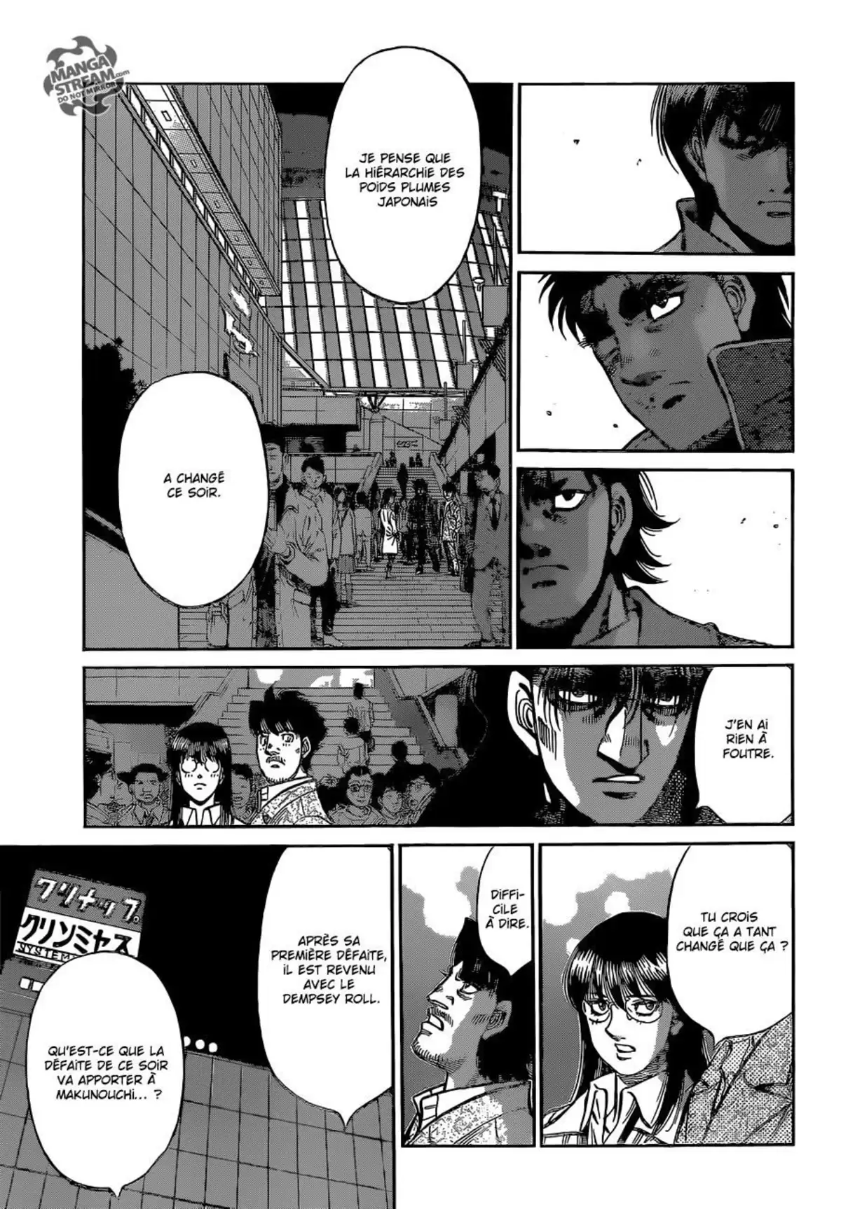 Hajime no Ippo Volume 109 page 44