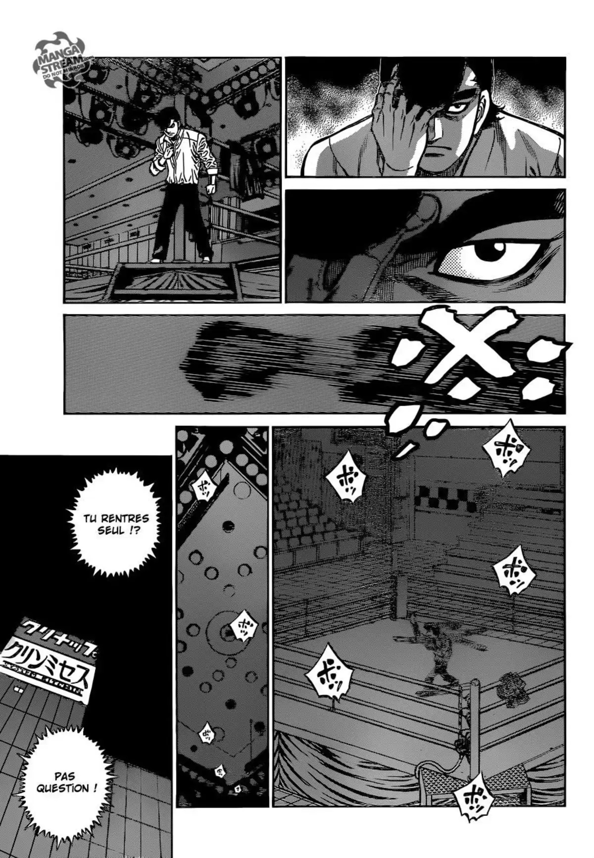 Hajime no Ippo Volume 109 page 48