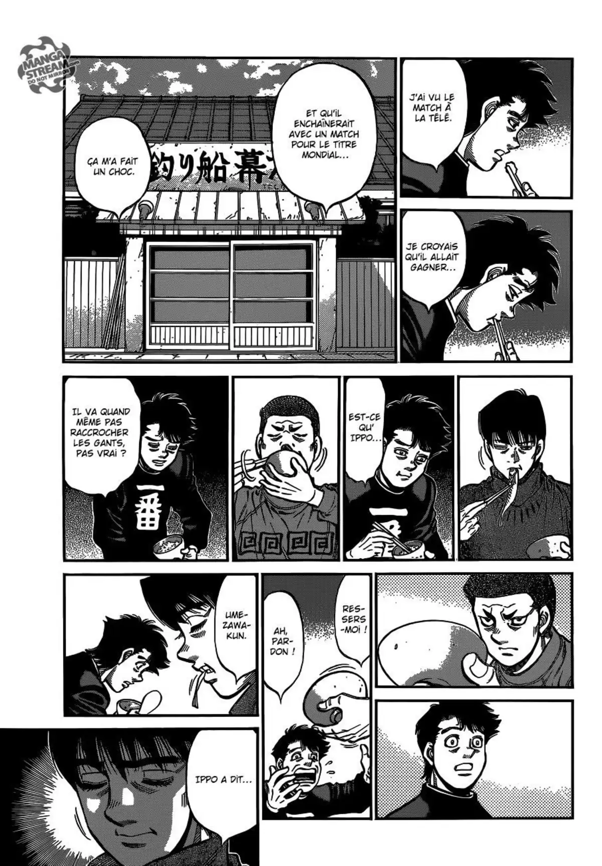 Hajime no Ippo Volume 109 page 59