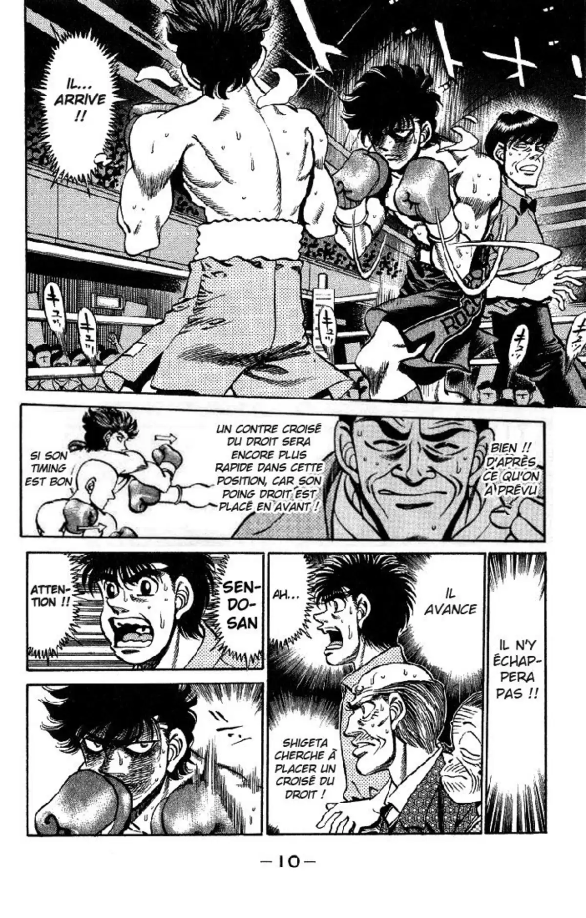 Hajime no Ippo Volume 28 page 11