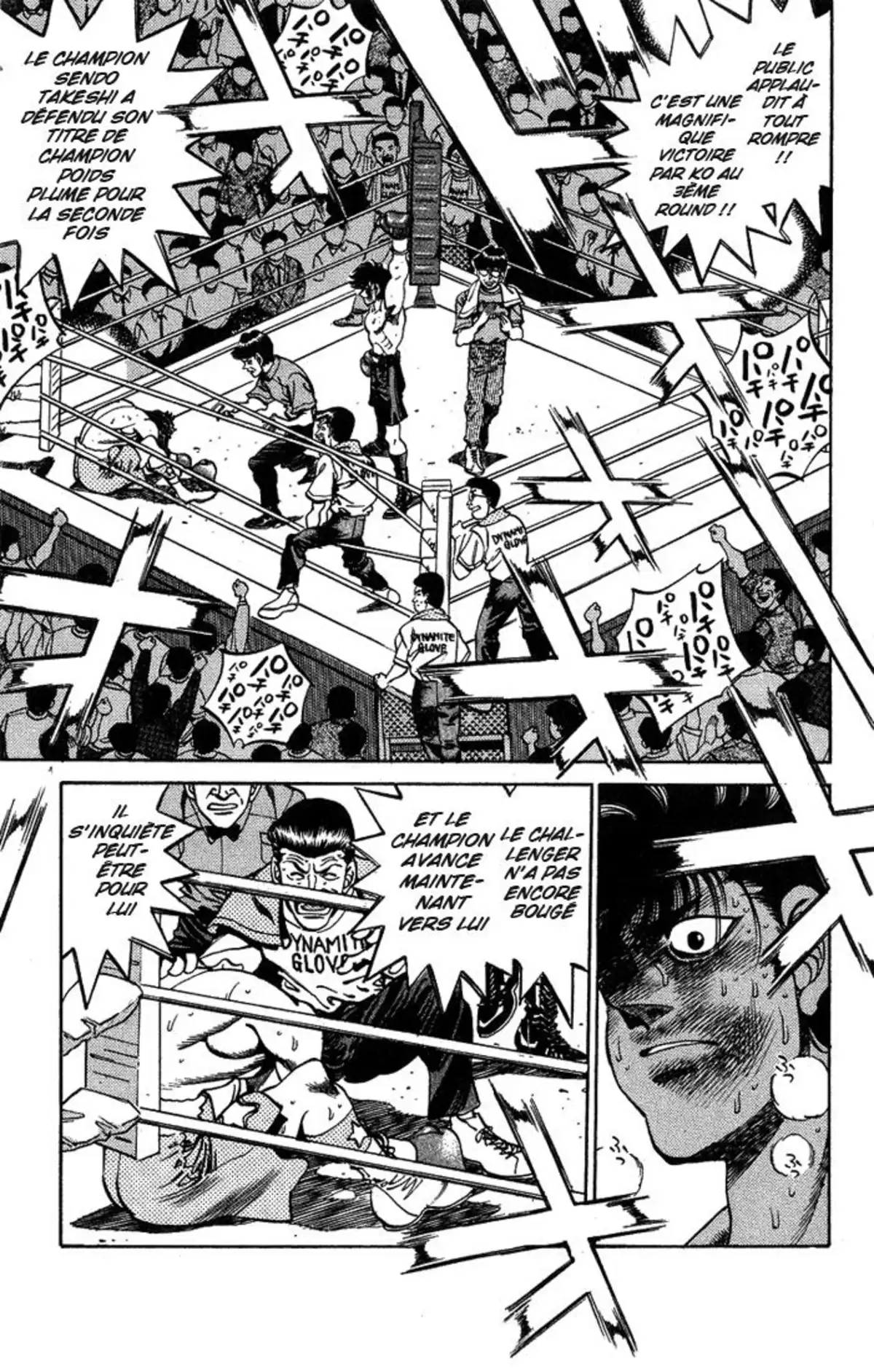 Hajime no Ippo Volume 28 page 20