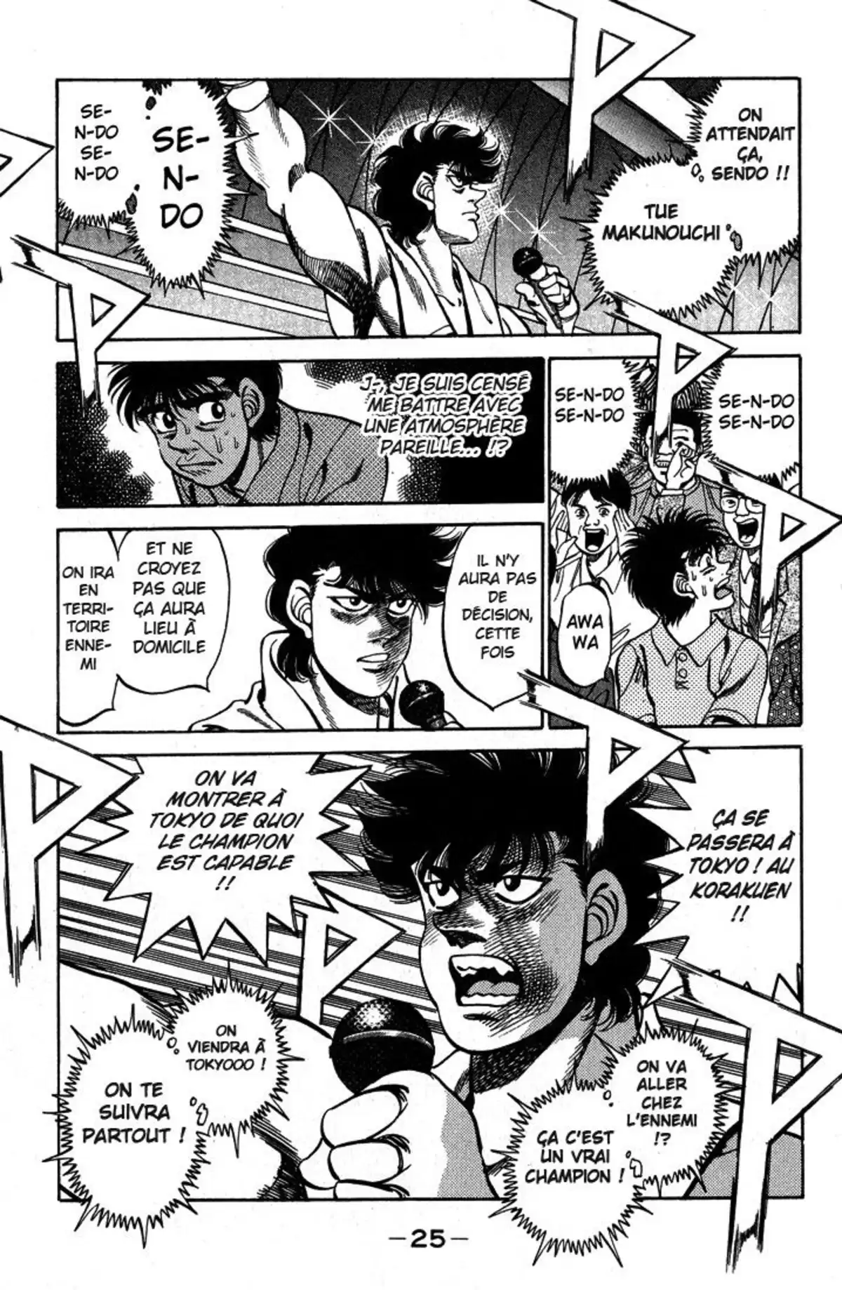 Hajime no Ippo Volume 28 page 26