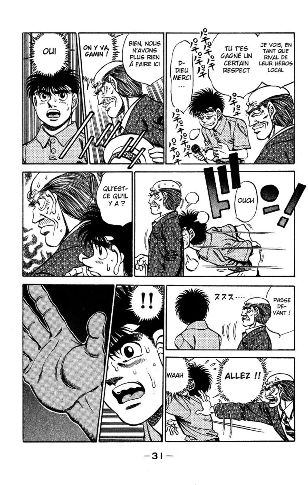 Hajime no Ippo Volume 28 page 32
