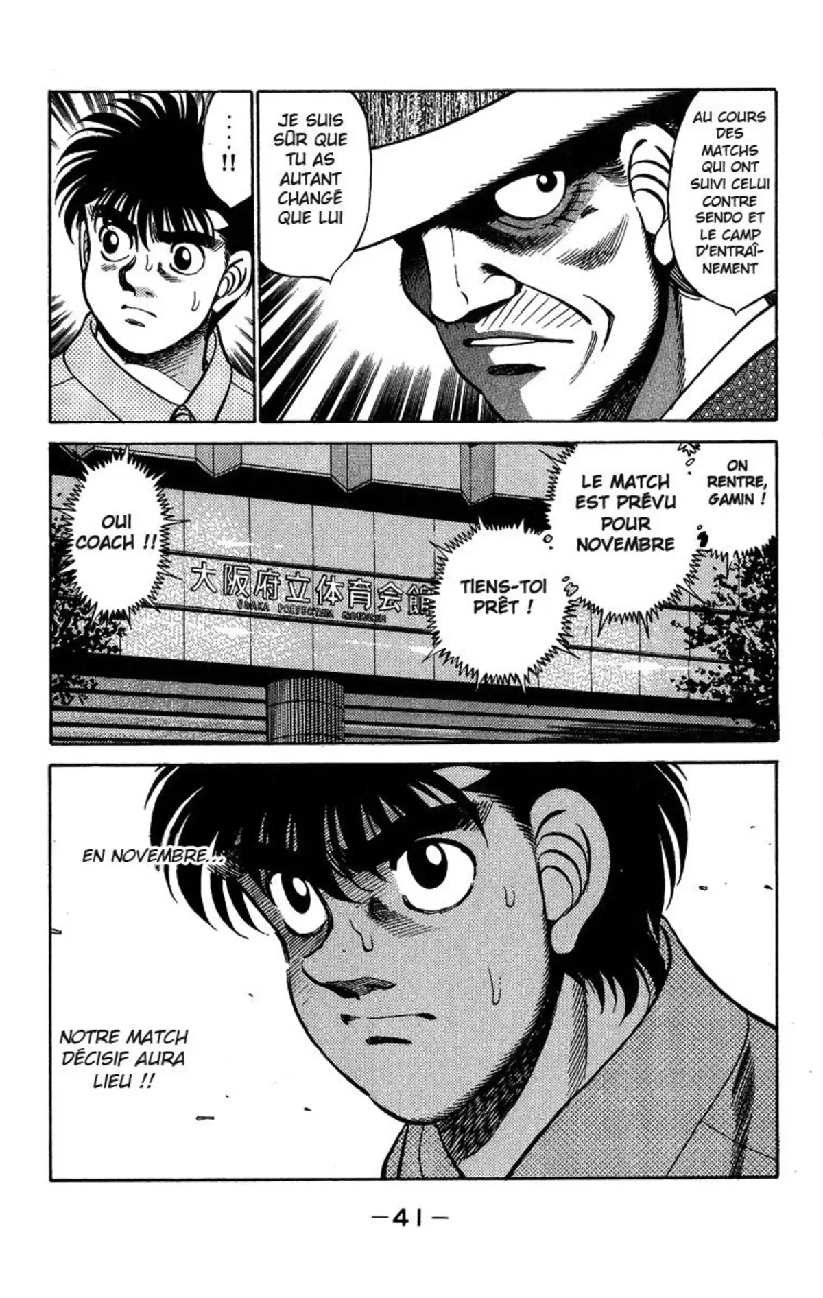 Hajime no Ippo Volume 28 page 42