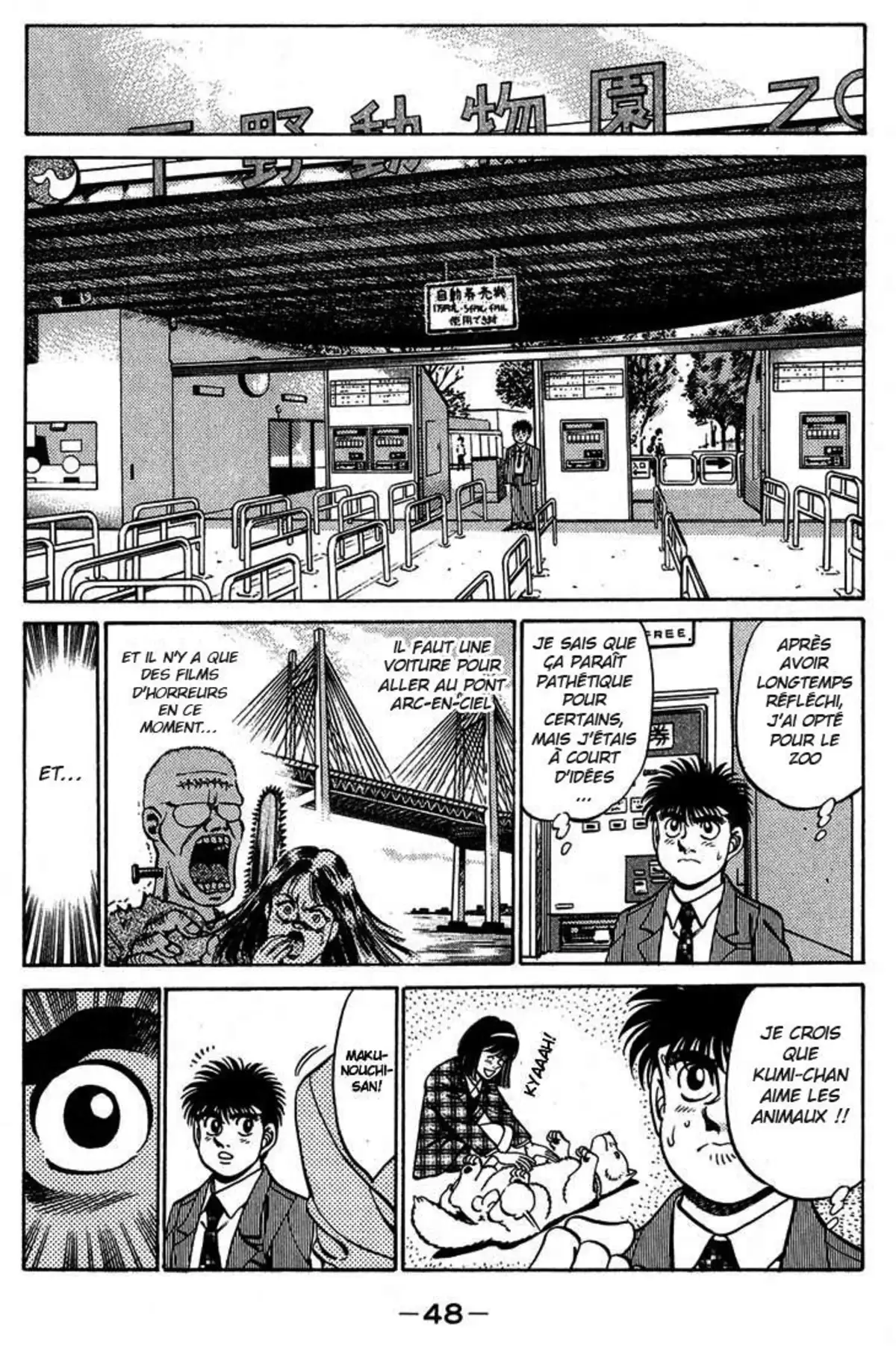 Hajime no Ippo Volume 28 page 49