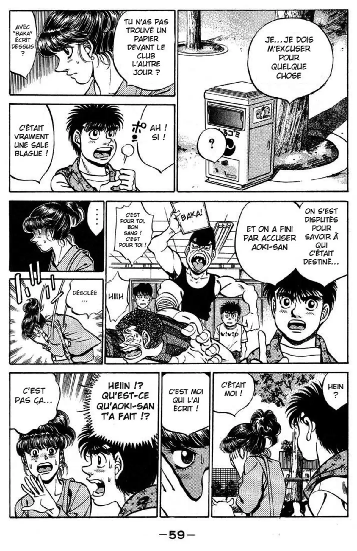 Hajime no Ippo Volume 28 page 60