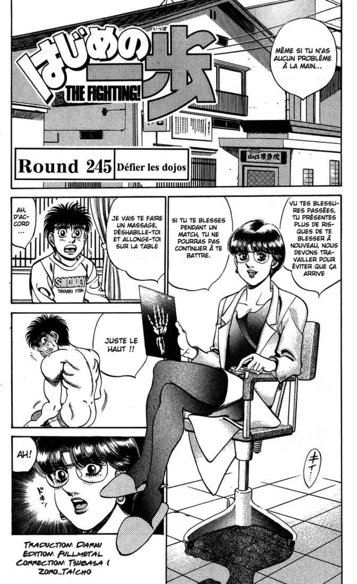 Hajime no Ippo Volume 28 page 64