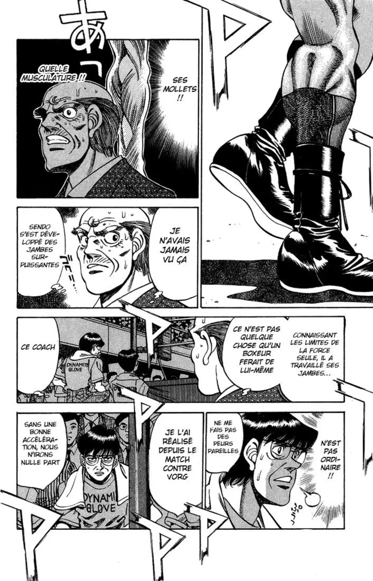 Hajime no Ippo Volume 28 page 7