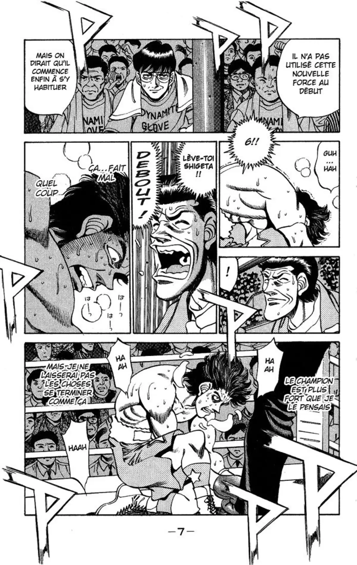 Hajime no Ippo Volume 28 page 8