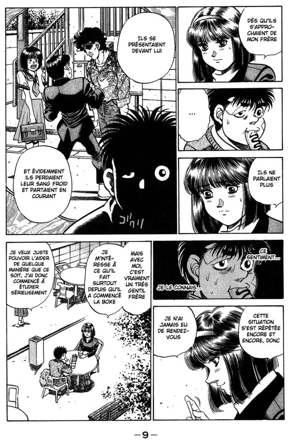 Hajime no Ippo Volume 23 page 10