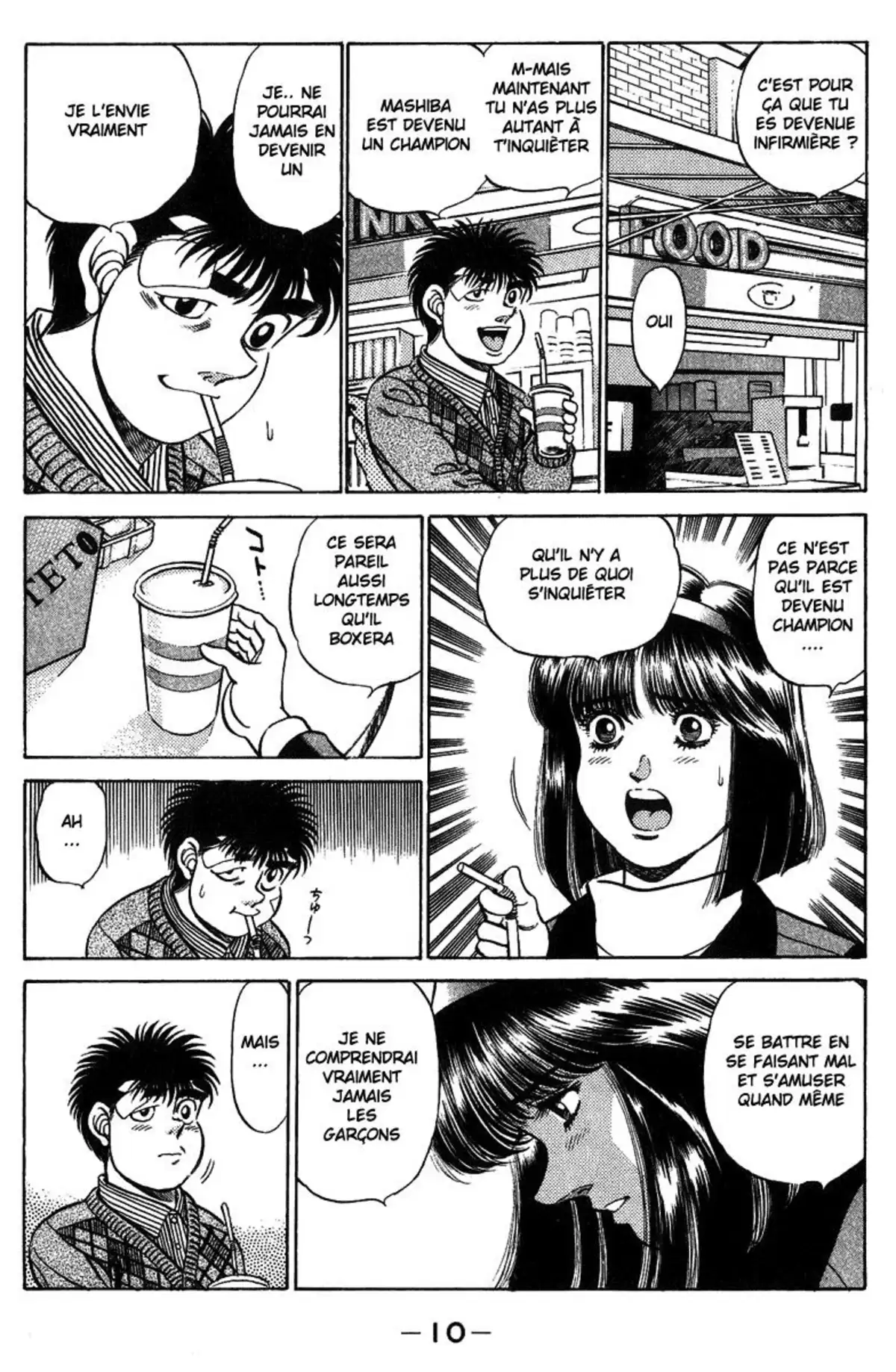 Hajime no Ippo Volume 23 page 11