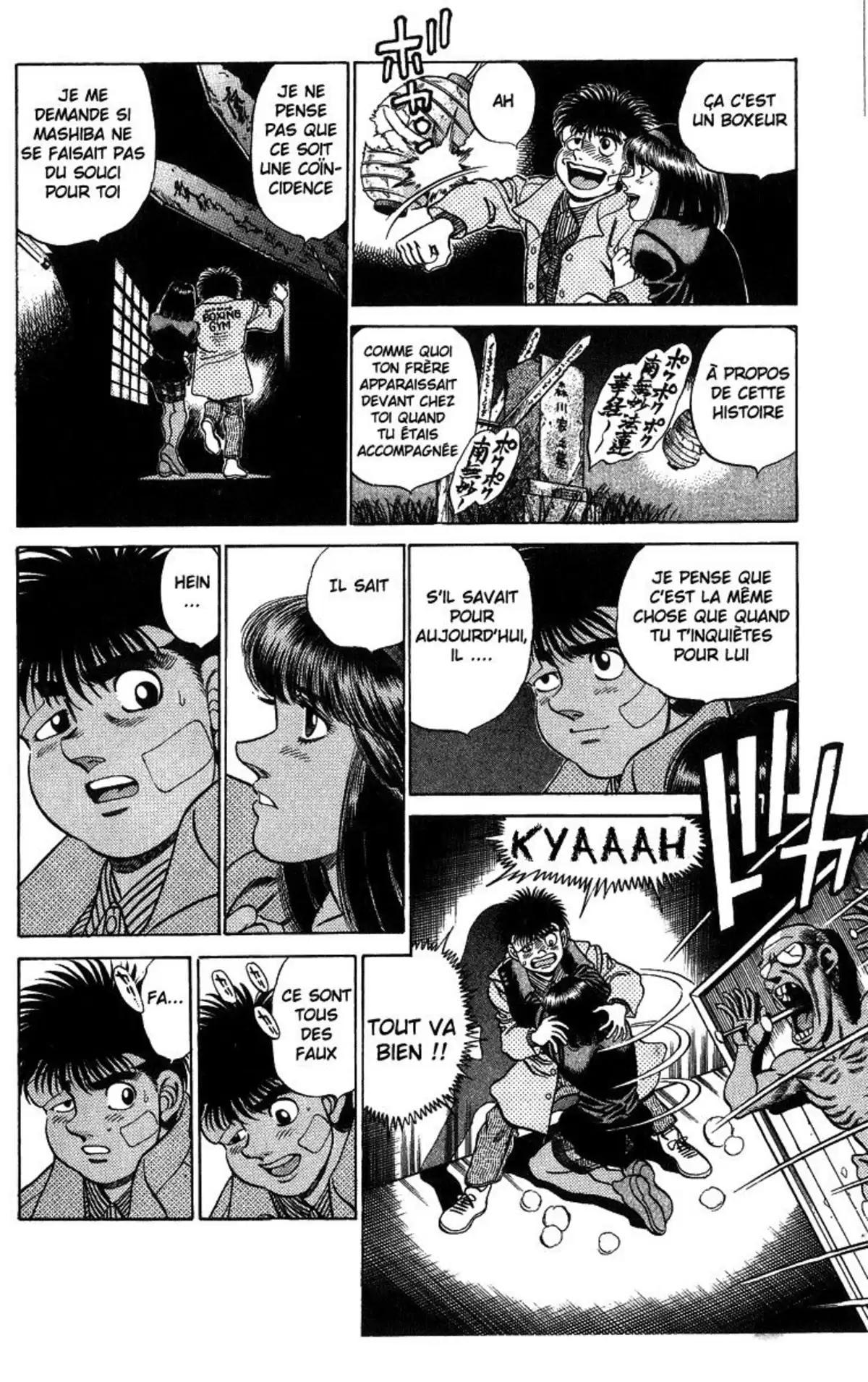 Hajime no Ippo Volume 23 page 13