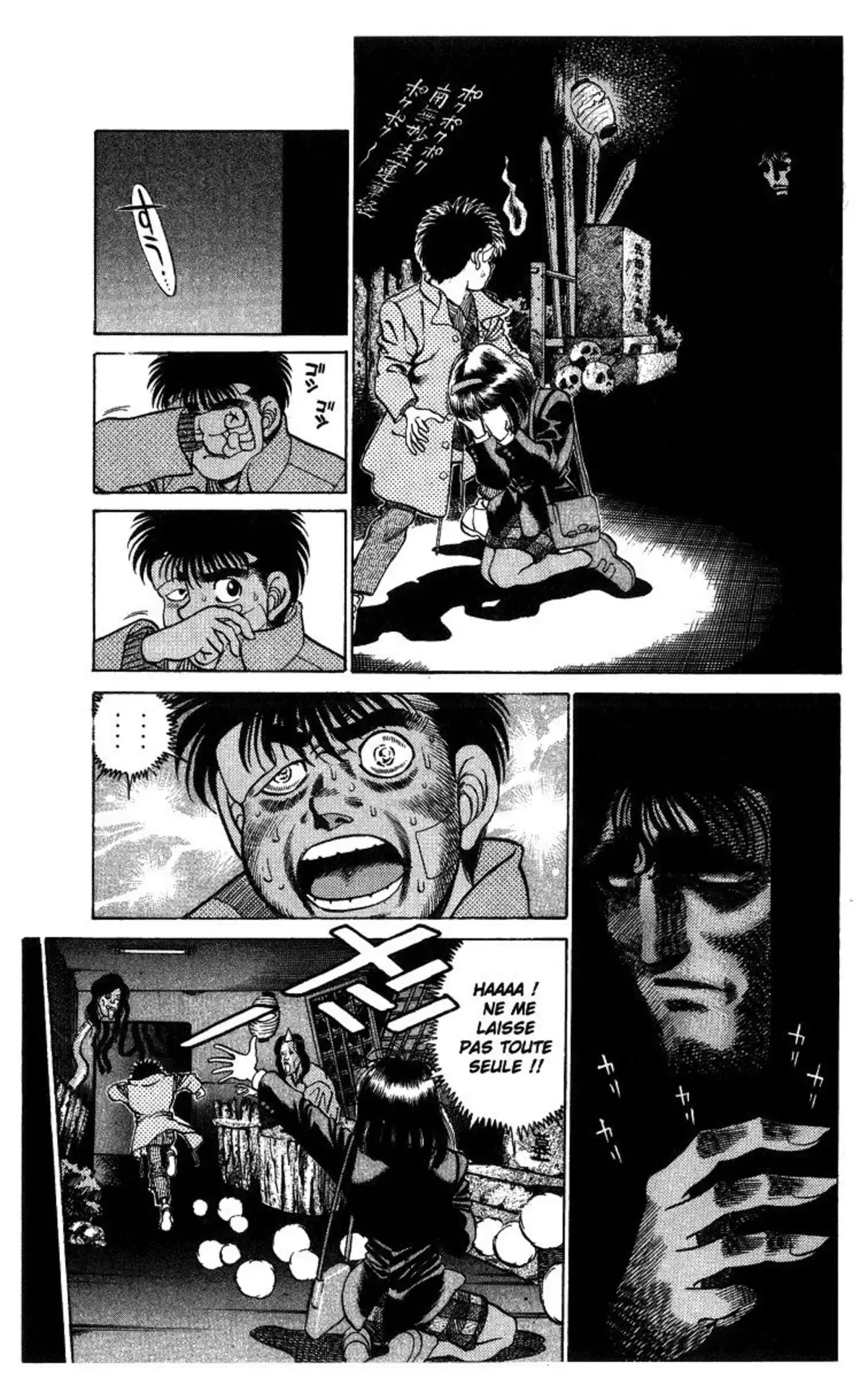 Hajime no Ippo Volume 23 page 14