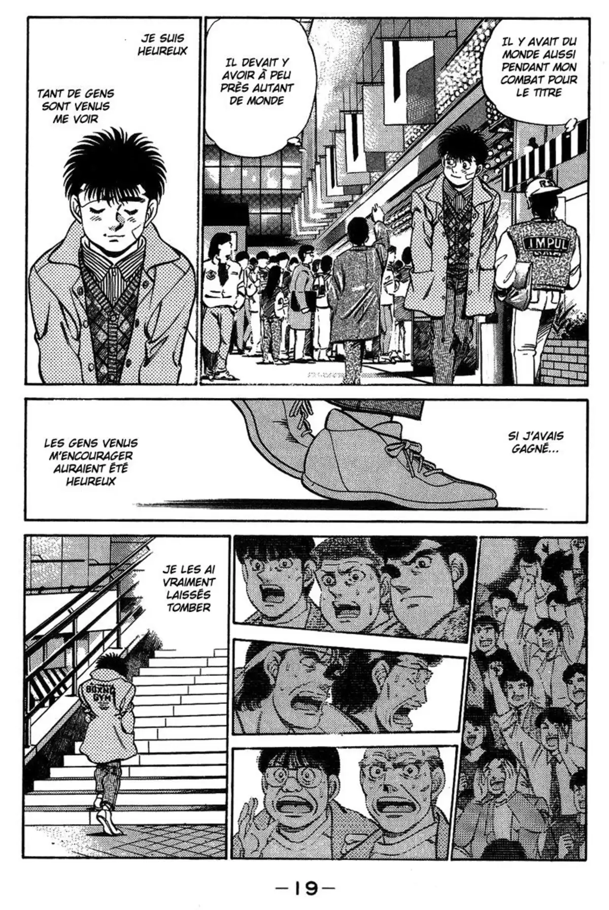 Hajime no Ippo Volume 23 page 20