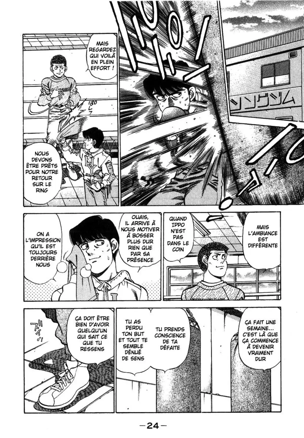 Hajime no Ippo Volume 23 page 25