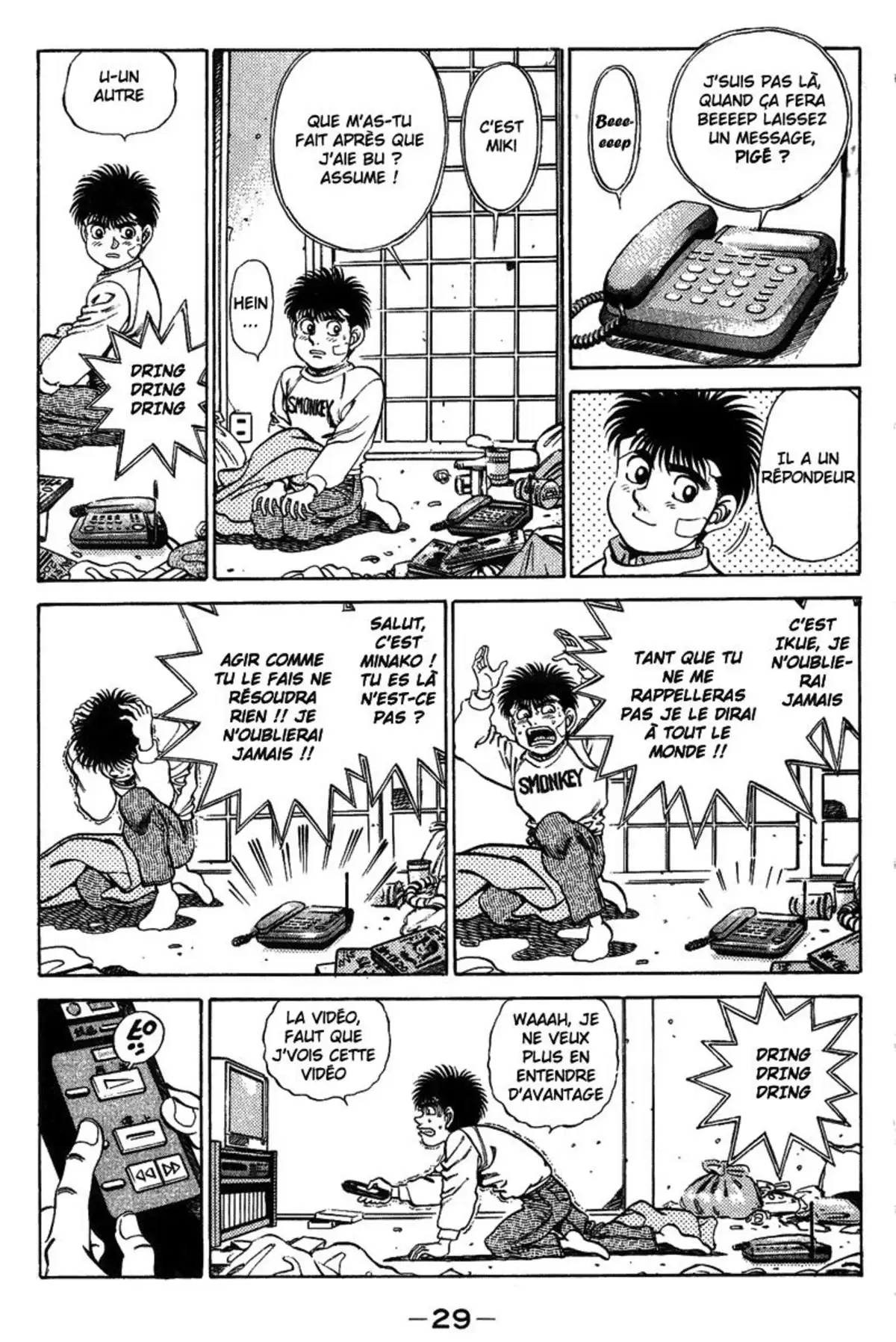 Hajime no Ippo Volume 23 page 30