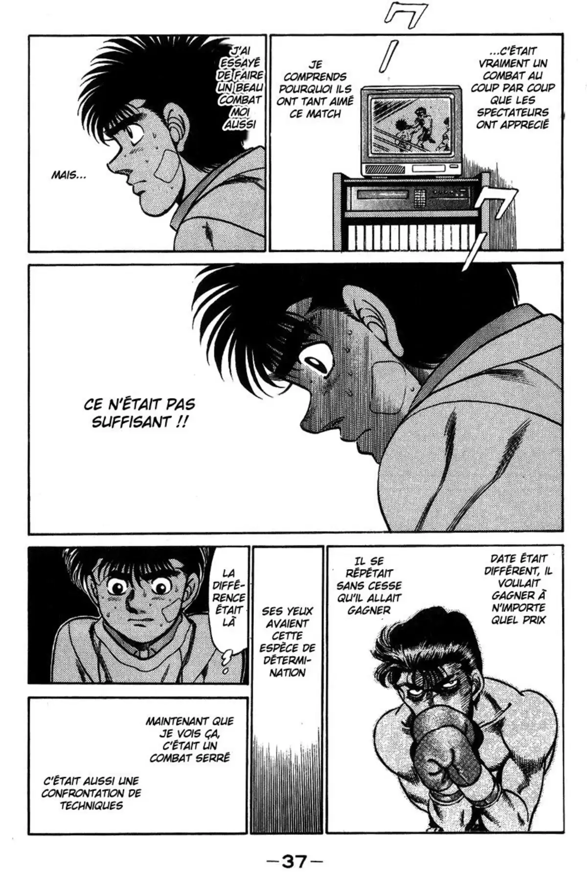 Hajime no Ippo Volume 23 page 38