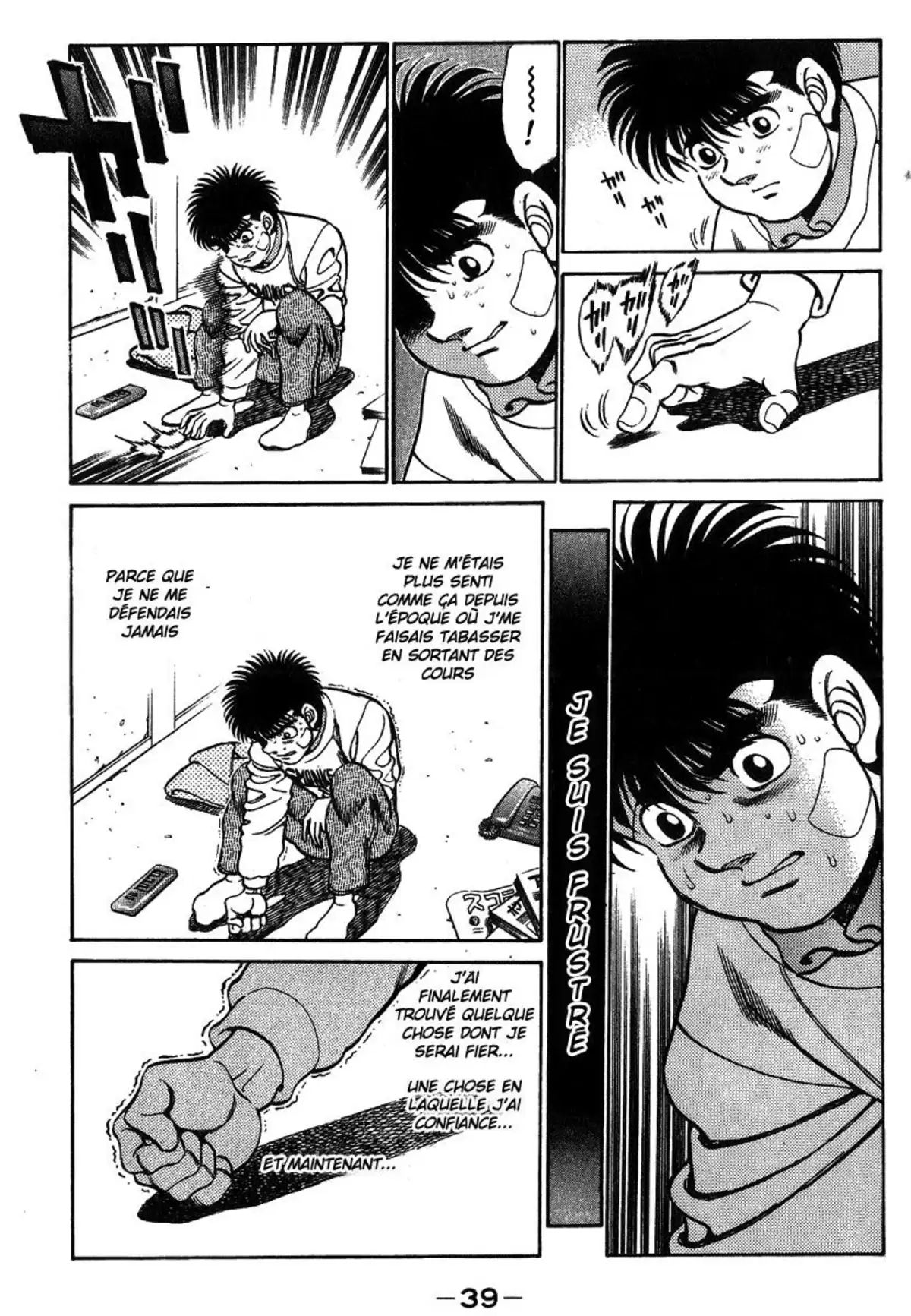 Hajime no Ippo Volume 23 page 40