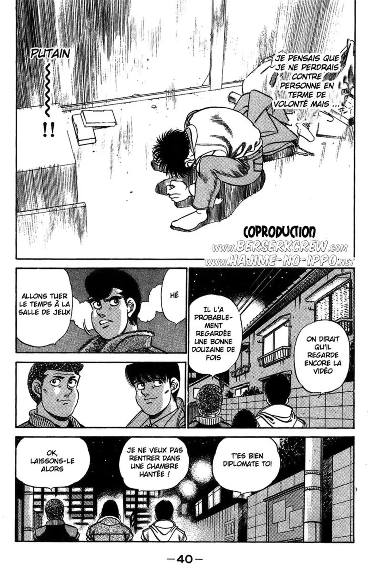 Hajime no Ippo Volume 23 page 41