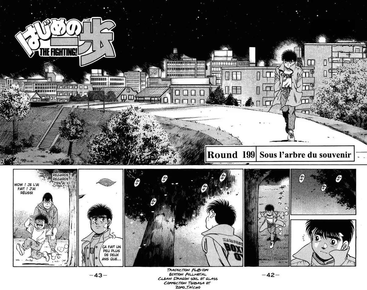 Hajime no Ippo Volume 23 page 43