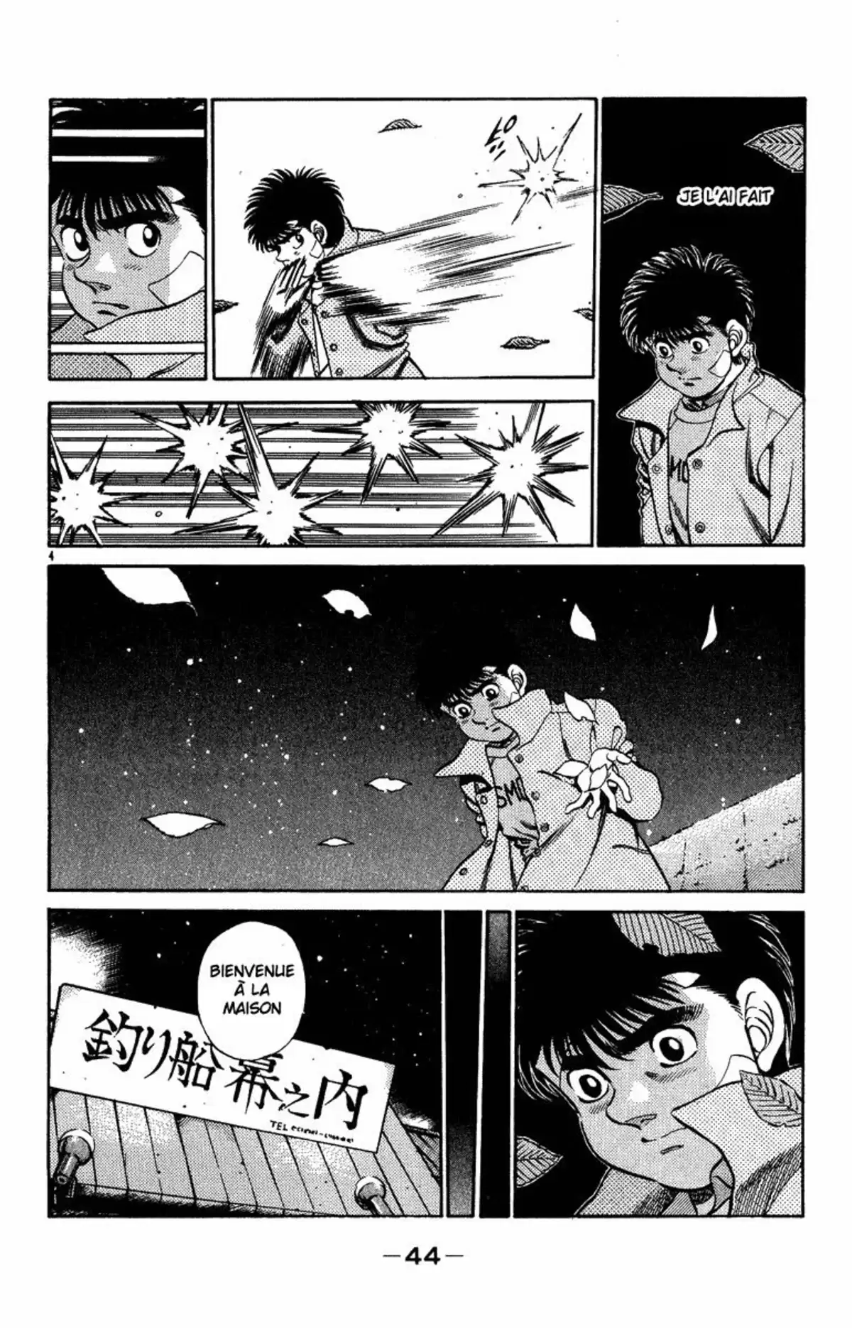 Hajime no Ippo Volume 23 page 44