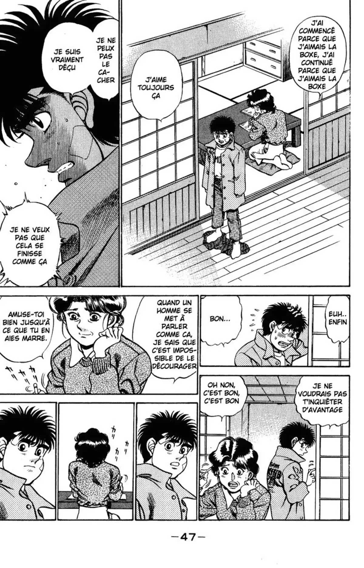 Hajime no Ippo Volume 23 page 47