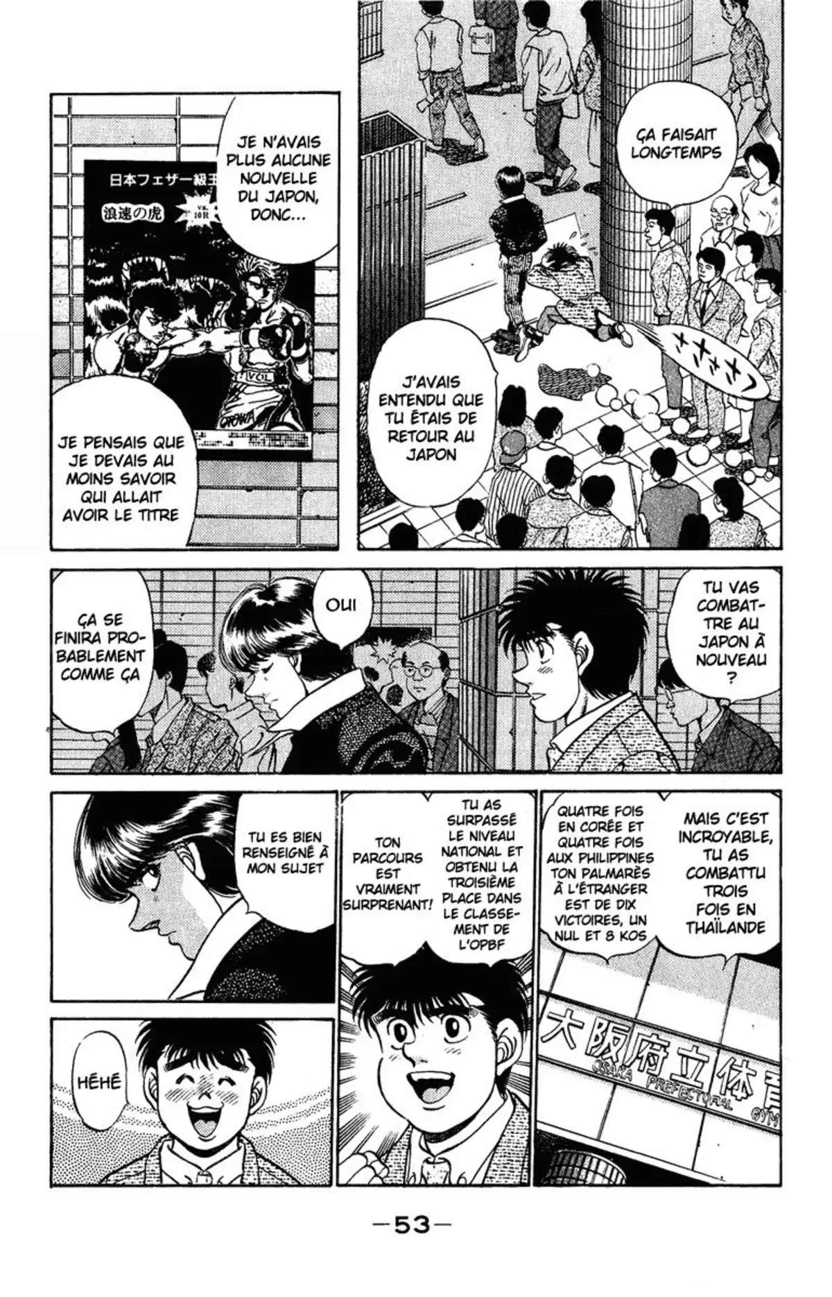 Hajime no Ippo Volume 23 page 53