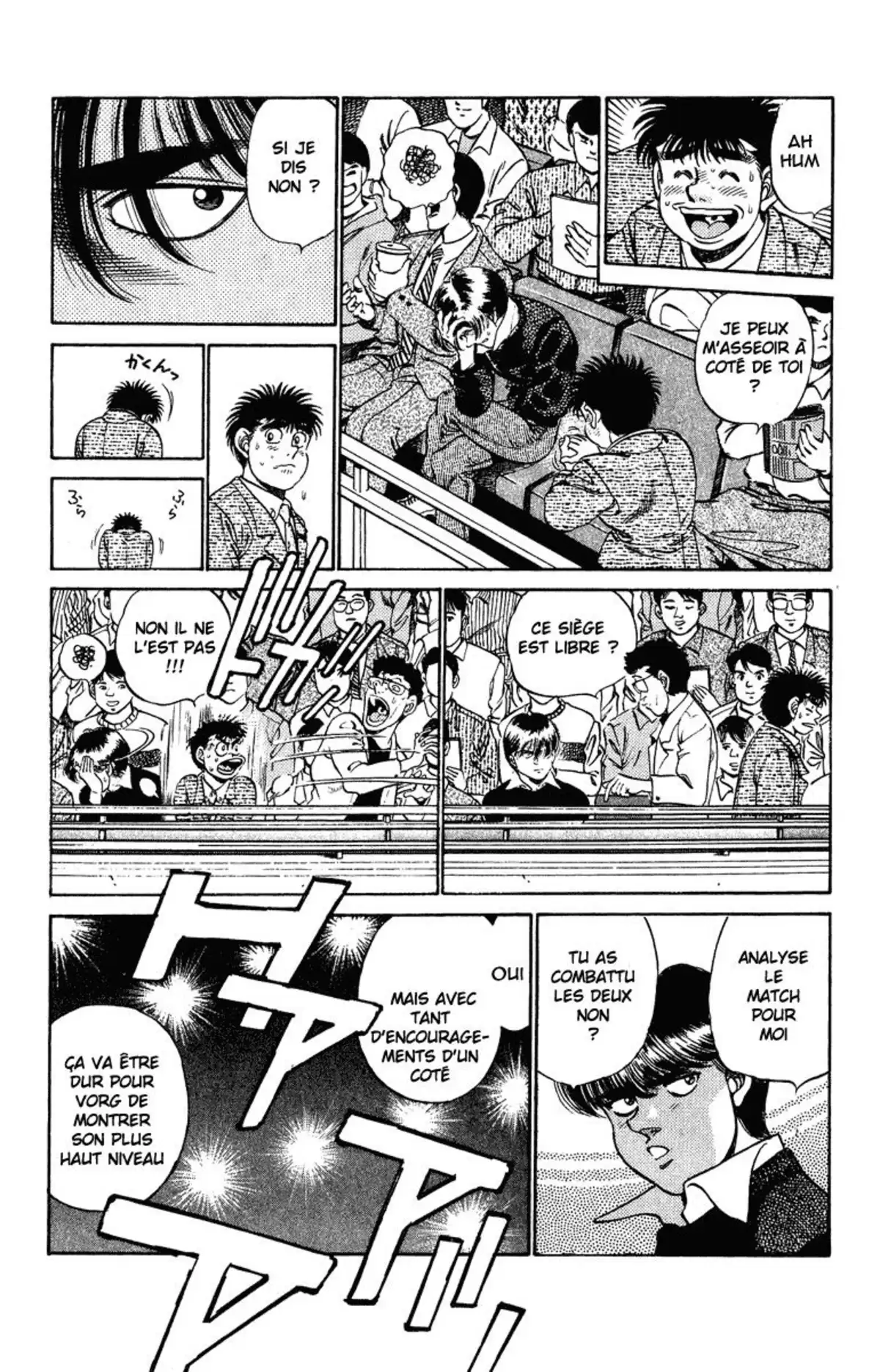 Hajime no Ippo Volume 23 page 56