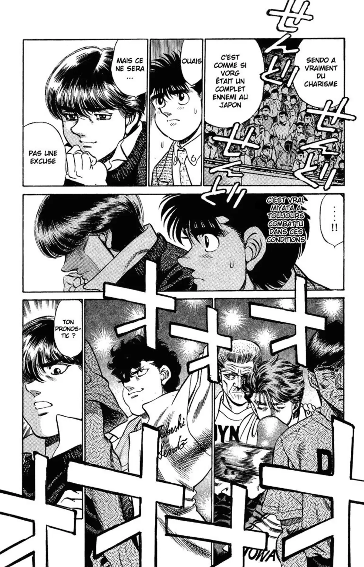 Hajime no Ippo Volume 23 page 57