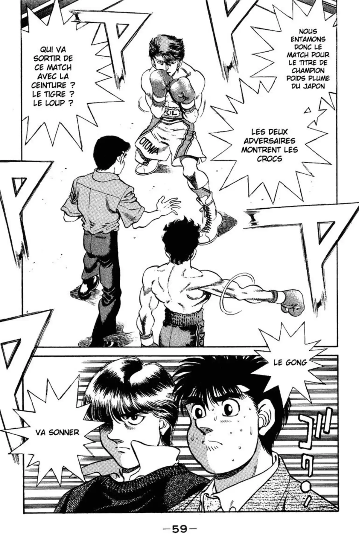 Hajime no Ippo Volume 23 page 59