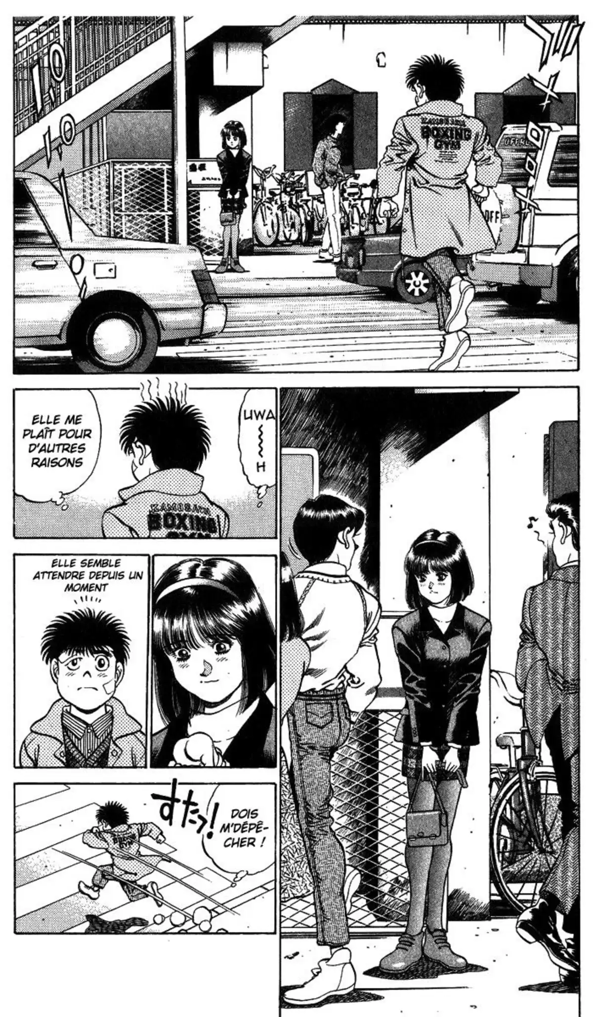 Hajime no Ippo Volume 23 page 6