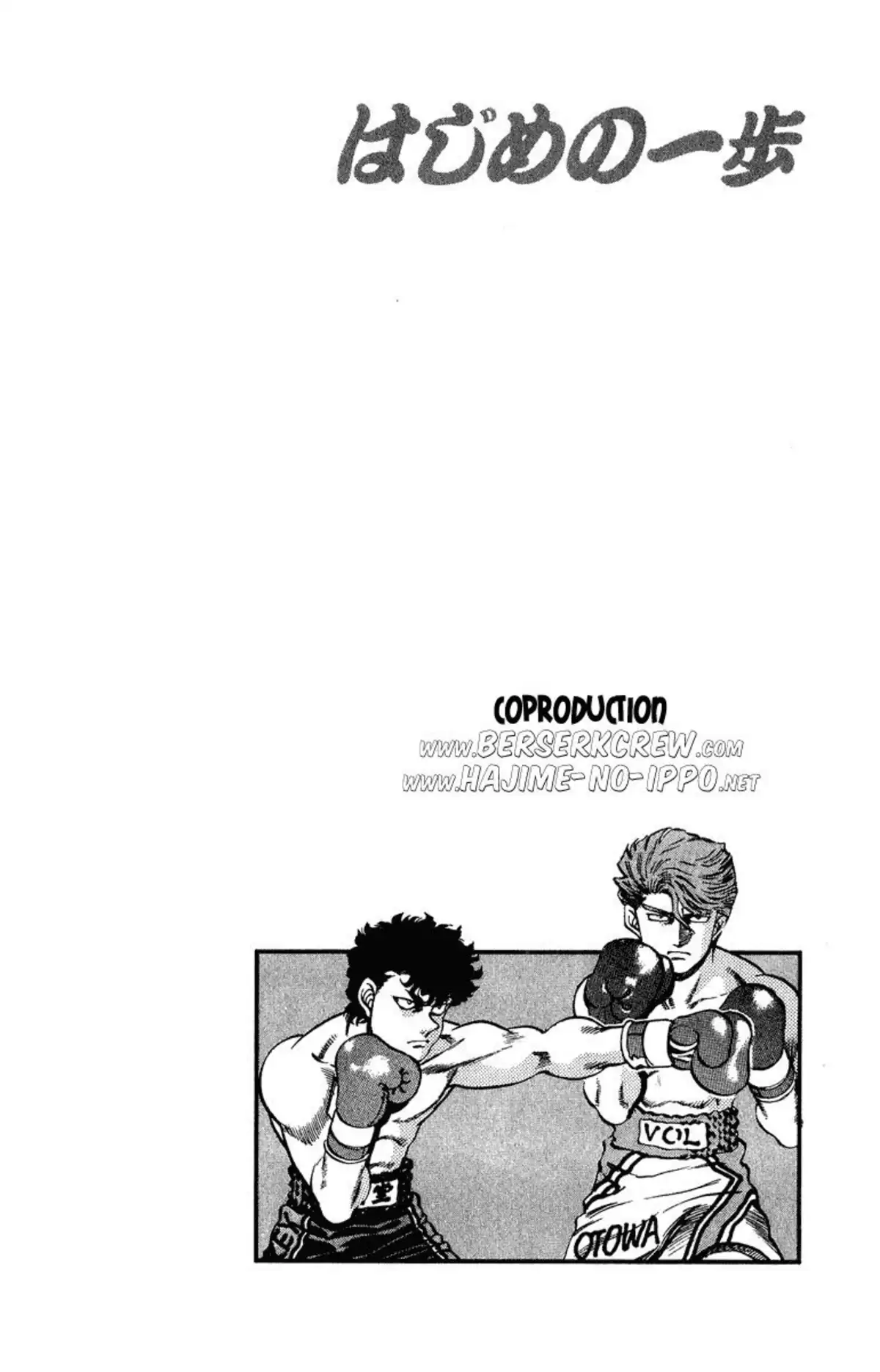 Hajime no Ippo Volume 23 page 60